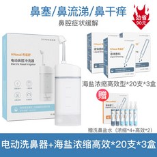 279d8da5884c998ec8cc2dab7c3921a4f388d70045a98dbec55ee71d0e53.jpg