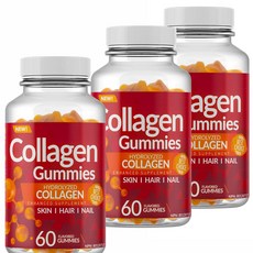 건강한 아름다움을 위한 콜라겐 구미젤리 3통 6개월분 캐나다직배송, 3개, 60캡슐