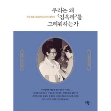 삼성복지재단
