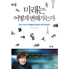 교보문고sam