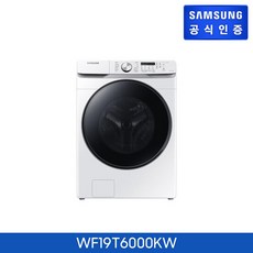 [신세계TV쇼핑][삼성] 삼성 그랑데 드럼세탁기 WF19T6000KW, 단일상품