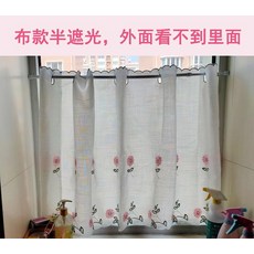 217ce79b79775cac4e9c661e95df23a131bcd3dea5eeef58917cd5cf2cd3.jpg