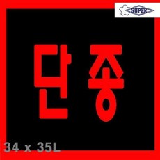 35510dab2a7f108635b85d607be6fc53ba820e2565bb8f4418c40f5a7e11.jpg