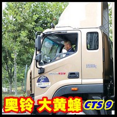 67c9e221f192caa25599e3606bf6962847fd4eb8a1eb6e74289e8bd84c35.jpg