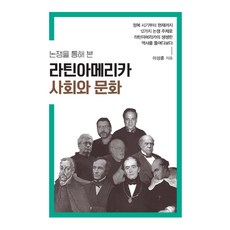 12가지영양혼합미