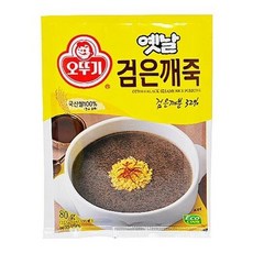 유성깨맛죽