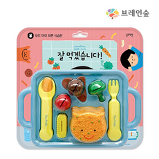 브레인숲 블루래빗 우리아이 바른 식습관 잘먹겠습니다! TOY - 블루래빗잘먹겠습니다