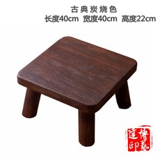 일본식 온돌 티테이블 다용도 미니테이블, 연탄색큰사각테이블 40*40*22