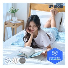 [리브맘] 프리미엄 아이스쿨링 냉감패드 쿨매트 슈퍼싱글