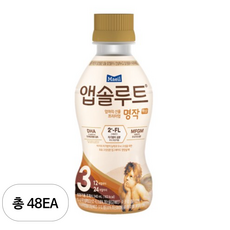 매일유업 앱솔루트 명작 2FL 액상 분유 3단계 240ml, 48개