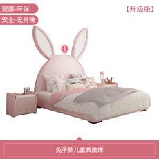 아기 침대 이케아 저상형 원목 유아 키즈 수납 어린이, 업그레이드 침대