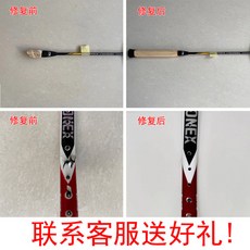 09c65a0c0047f4a6de8d535386a510e6ae4cc27cccb7afef37bb312b7007.jpg