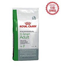 로얄캐닌엑스스몰어덜트
