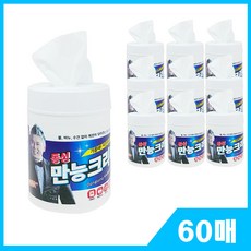 동성만능크리너60매