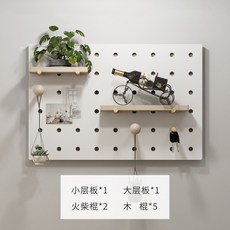벽선반 계량기가리개 인터폰박스 스위치박스, 가로 화이트