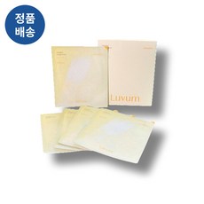 [정품배송] ((BEST!!)) *러븀* 애프터! 글로우! 유자! 겔 마스크! 5매기획 I 맑은피부 비타민C함유 화사광채피부 겔타입시트 피부착붙밀착 생기피부!!+++, 1개
