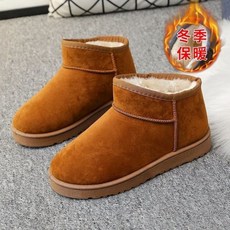 b3703deb3baf1947d653cd1c2271e44b67b60edae3d752d7a9acf5ebf9be.jpg