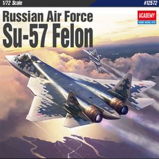 su-57