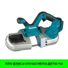 7b0435c02b619f7bae2c76bbde05bdcbef2da10282f83a631855f4b1293e.jpg