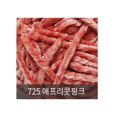 노을믹스시트라인