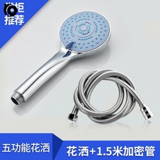 76f2ee0a502f3e14ce7d0c513b0b4af3d1f4295ab890f76cac79e3ec66de.jpg
