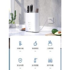 빌트인도마살균기