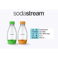 소다스트림탄산충전정품