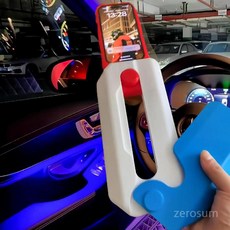 173. 토이나이프 아이폰 케이스