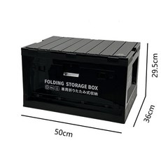 산업용 스타일 대용량 보관함 야외 캠핑 접이식 기숙사 옆 블랙, Aluminum alloy cover, 1개
