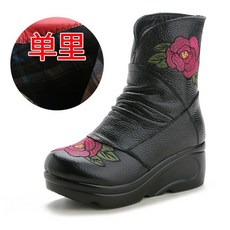 가죽꽃신