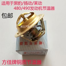 0d3fa5f2ae1635bac49e112b32da586b8b8fbe2672c6f5ddf50ad752bdb9.jpg