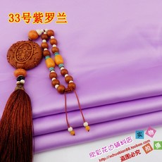 하이킹영 아광 세틴 빛이 없다 안감 솔리드 무지 샤틴 새틴 스커트 룩, 33번 스톡