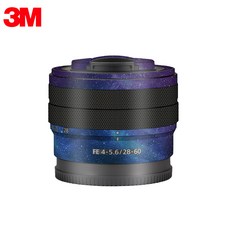 sel2860