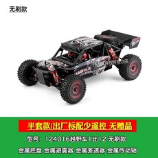 a28c46825305a0c16088089140189d97eff71ded5fd67b2e458fefa9931d.jpg