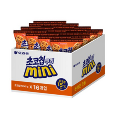 슈퍼잉글리쉬화상영어수강료