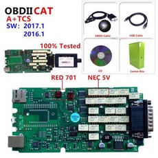 pcb광택제