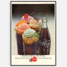 빈티지광고액자