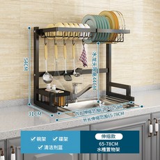 sk매직식기세척기렌탈