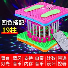 42f8088ff00c7887418e4c9816b863f4016cce18bdd183a821a4f5b71806.jpg