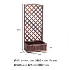 야외 베란다 꽃 화 파티션 화분 일체형 정원 인테리어, 탄화 메쉬 화분 65 × 150 (2 스타트)_大
