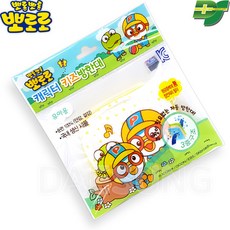 12feadec246961721b705687ff8bf6eec1b397f105ca2235c02e15b2957c.jpg