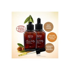 클라란스미스트