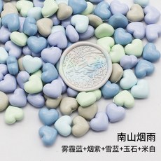 하트 모양 파이어 페인트 입자 포장 색상 혼합 도장 씰링 DIY 선물 장식 용품 300g, nanshanyanyu-300g, 1개