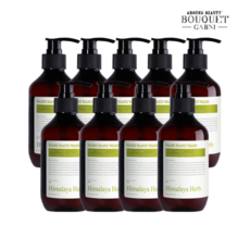 부케가르니나드핸드워시