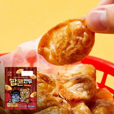 씨제이팝콘만두