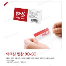3b82e675dce7710d9520ae993230108d811f6bc7e6ef426aa55bb03bf014.jpg