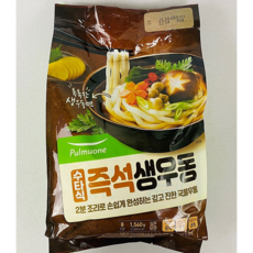 풀무원냉우동