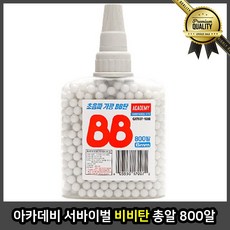 5bfd150bf117c22ce3a804fadd85a3c692f8ab9598ba6d17d7b66d7418de.jpg