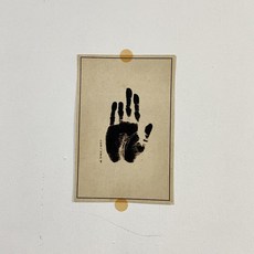 0472517de5c5f077cbc08e0c3d9f1e4d060f71f596a52a0bd7ea14b60e46.jpg