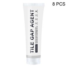 알루미늄마이너스몰딩